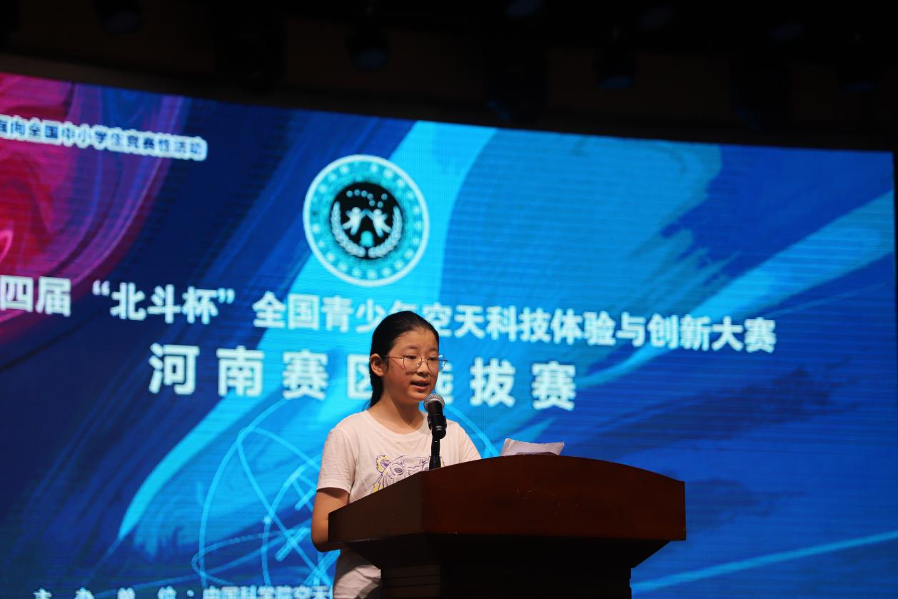 图片6.png 图片6.png