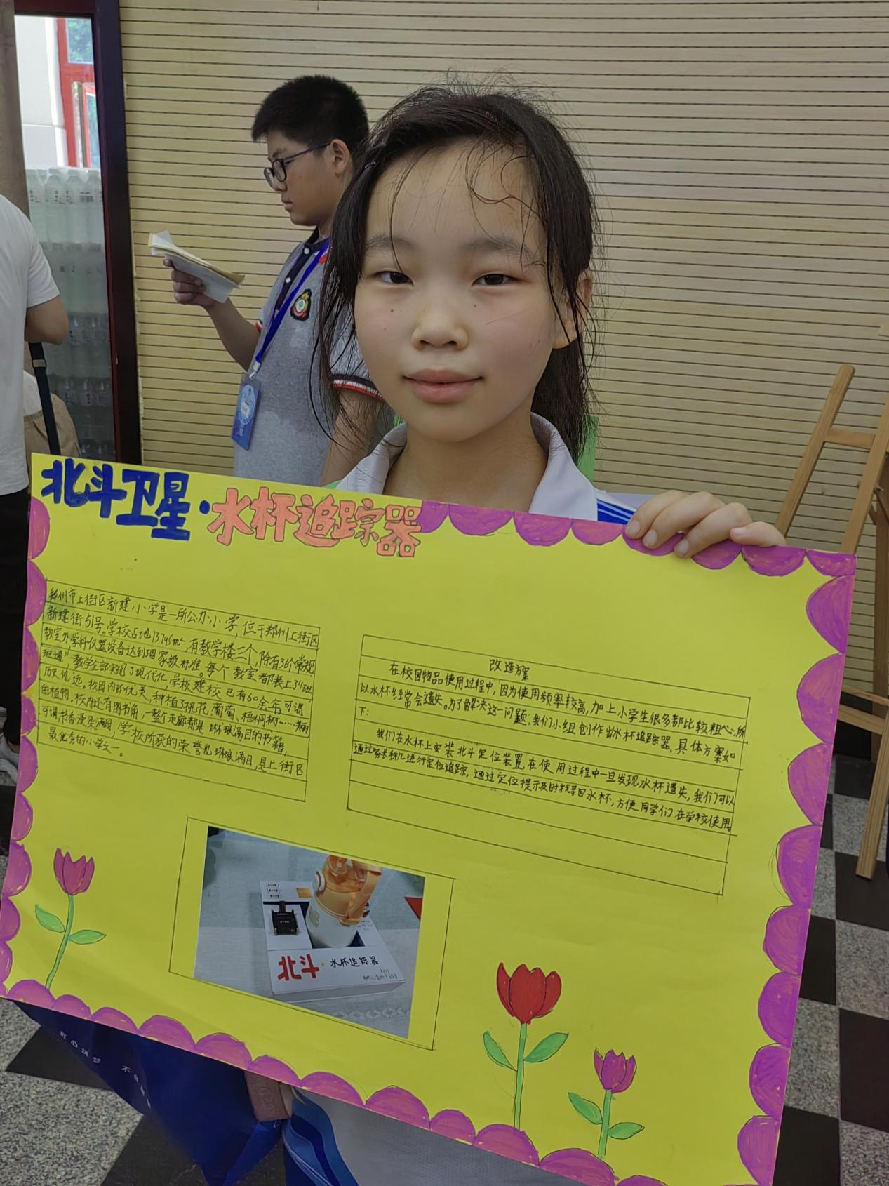 图片9.png 图片9.png