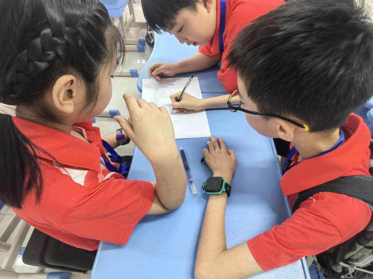 图片16.png 图片16.png