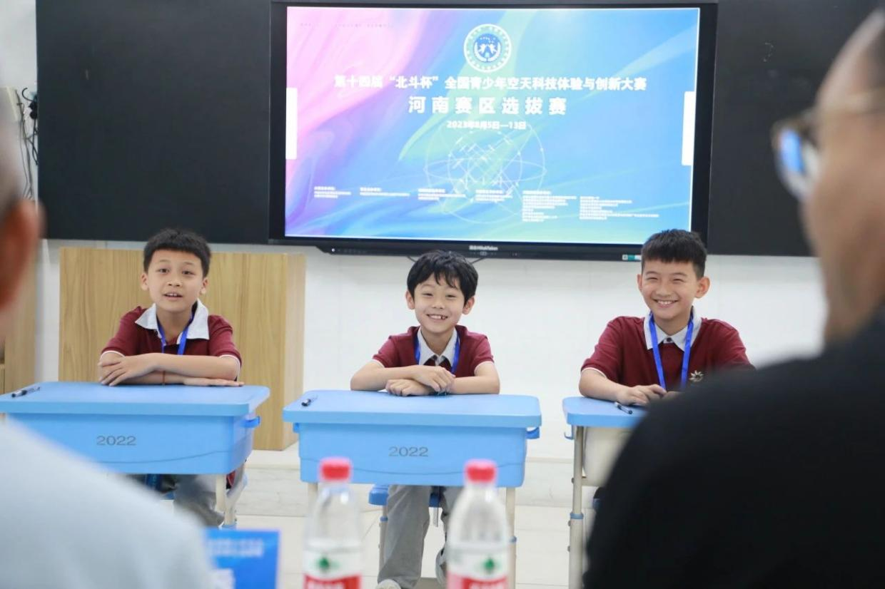 图片18.png 图片18.png